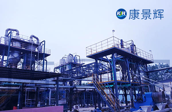 MVR氯化鈉、硫酸鈉廢水蒸發(fā)結(jié)晶系統(tǒng)