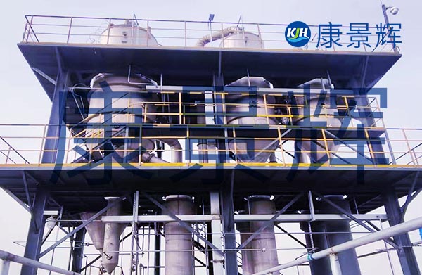 真空濃縮設(shè)備在生物制藥中具體怎么用？