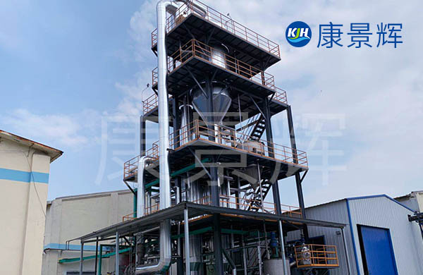 制藥廢水MVR蒸發(fā)器