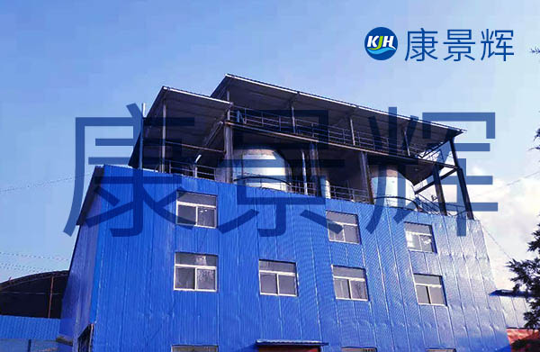 6T/h甲醇精餾MVR蒸發(fā)器