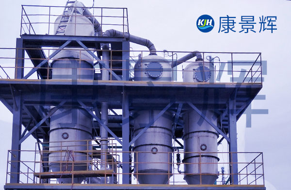 200T/h廢水回用蒸發(fā)結(jié)晶系統(tǒng)