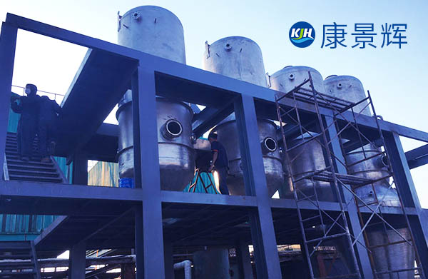 三效蒸發(fā)器蒸汽耗量怎么計算，大約多少？