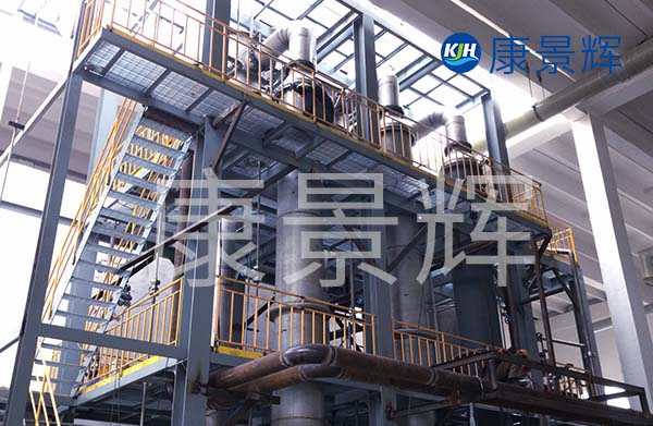 與青海多效蒸發(fā)器廠家青島康景輝合作，有哪些定制流程？